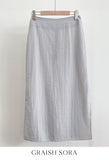 Color Matching Layered Slit Long Skirt