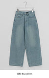 Boken Brushed Washing Denim Wide Pants