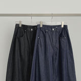 Non Fade Cooling Summer Thin Banding Wide Raw Denim Pants