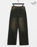 Hakip Vintage Washing Wide Denim Pants