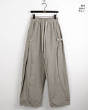Toder Side Snap Button Nylon Two-Way Pants