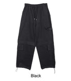 Hesed Work Cargo Banding Pants