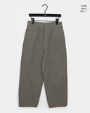 Hibun Wide Long Cotton Pants