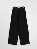 Homoki Side Pintuck Back Adjust Wide Cotton Pants