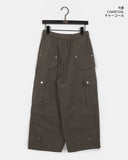 Ethyl Pocket Point Two Way Wide Cargo Pants