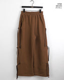 Sento Balloon Side Ribbon Pile Training Brushed Long Wide Pants