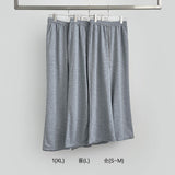 Color Basic Long Wide Banding Training Pants