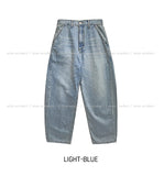 Likee semi-balloon washed denim pants