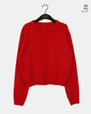 Knots Wrap Button Knit Cardigan