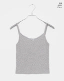 Hooyou Flower Punching Ribbon Lace Sleeveless