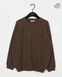 [Wool10] Loose fit wool round knit