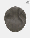 Haan Vintage Surgery Hunting Cap Hat