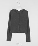 Swoony Ribbed Round Crop Cardigan