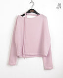 Clan Ribbon Strap Brushed Off Shoulder T-Shirt