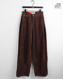 Hackett Side Folding Pintuck Corduroy Long Wide Pants