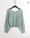 Haini ribbed V-neck semi-crop long-sleeve knit