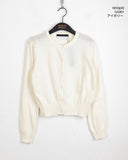 Nelly Basic Spring Round Cardigan