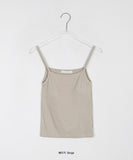 Coana Basic Ribbed Sleeveless