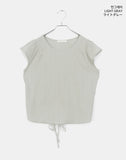 Hayo Ribbon Strap Cap Sleeve Short Sleeve Blouse