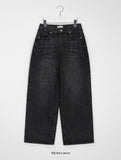 Rikkoni Ribbon Wide Denim Pants