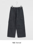 Ronihin Banding Cargo Pants