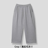 Nouz Pintuck Belted Balloon Sweatpants