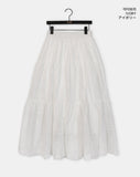 Tizen punching lace tiered long skirt