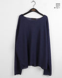 Lopeun boat neck net loose fit long sleeve knit