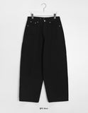 Mokoro Basic Cotton Wide Pants