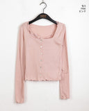 [SET] Garnet Punching Lace Sleeveless Cardigan Set