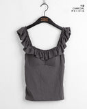 [With Cup] Muirs Frill Off Shoulder Top Sleeveless