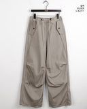 Ronber Pocket String Slit Wide Two-Way Pants