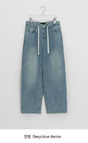 Kims Side Pintuck Denim Wide Pants