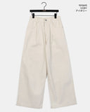 Syner pin tuck cotton wide pants