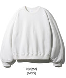 Share crop heavy brushed sweatshirt