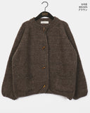 Poban Over Pocket Wood Duffle Knit Cardigan