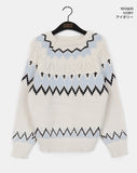 Uken Nordic Heart Cable Round Knit