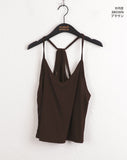 Mayata Vintage Halter Strap Point Layered Sleeveless