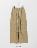 [unisex] Juder Parachute Cargo Banding Balloon Pants