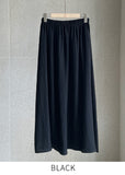 [Two-piece set] Lydia Belt Strap Linen Tee Blouse Banding Flare Skirt