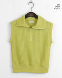 Miut Linen Twist Collar Half Zip-up Vest