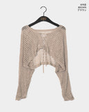 Bimon Strap Mesh Cropped Bolero Knit Cardigan