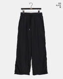 Waym Race Track Two Way Nylon Pants
