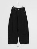Sakin Side Pintuck Wide Pants