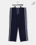Kensi low-rise nylon track wide pants