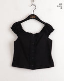 Kuten Vintage Frill Off-Shoulder Sleeveless Blouse
