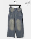 Asean side pintuck snap wide denim pants