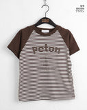 Piton Raglan Stripe Color Matching Lettering Cropped Short Sleeve T-Shirt