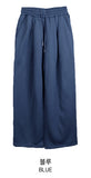 Twee pin tuck two-way banding long wide brushed jogger pants