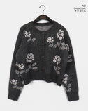 Karim Rose Flower Knit Cardigan